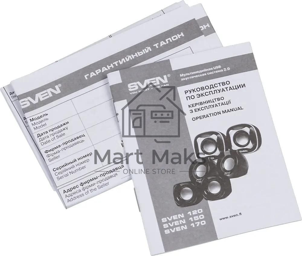 Акустическая система SVEN 120 2.0 черный 5Вт