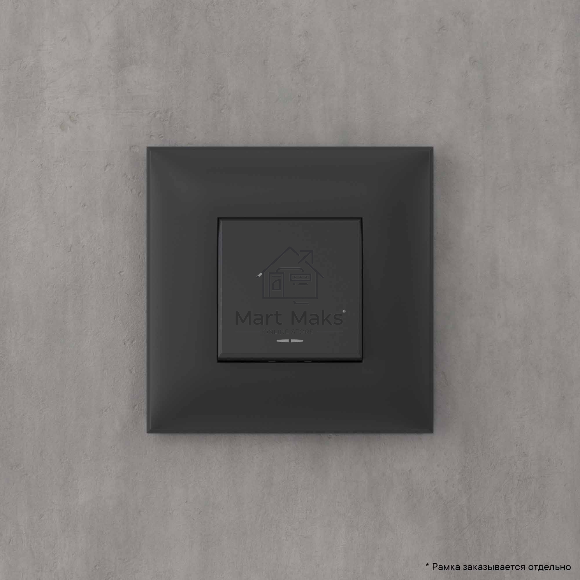 Инвертор одноклавишный DKC Avanti 4412123 