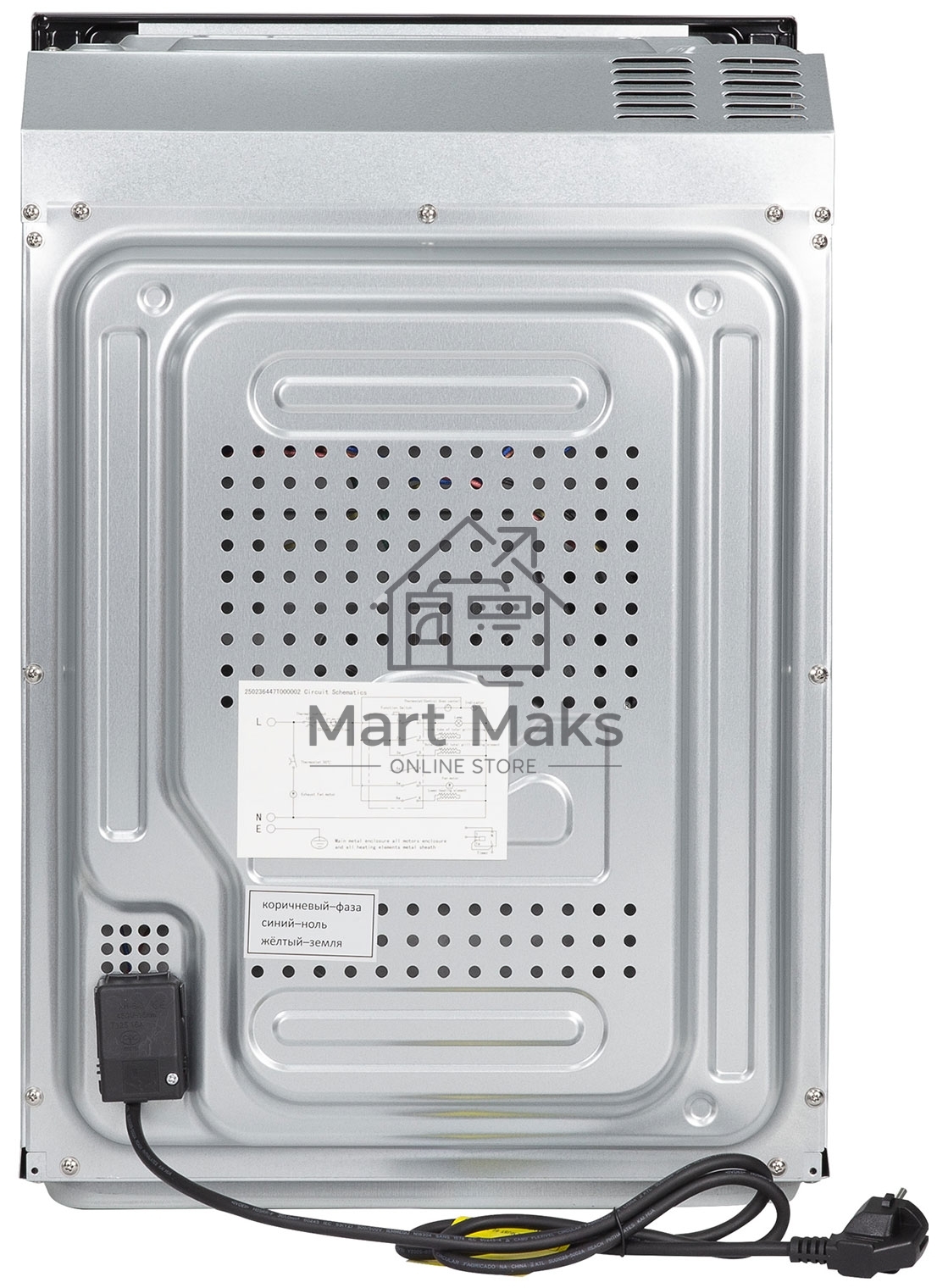 Духовой шкаф электрический Zigmund & Shtain E 173 B черный, 51 л