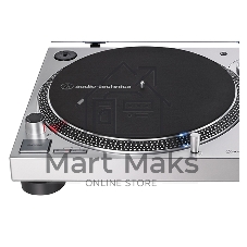 Виниловый проигрыватель Audio Technica AT-LP120XUSB-SV