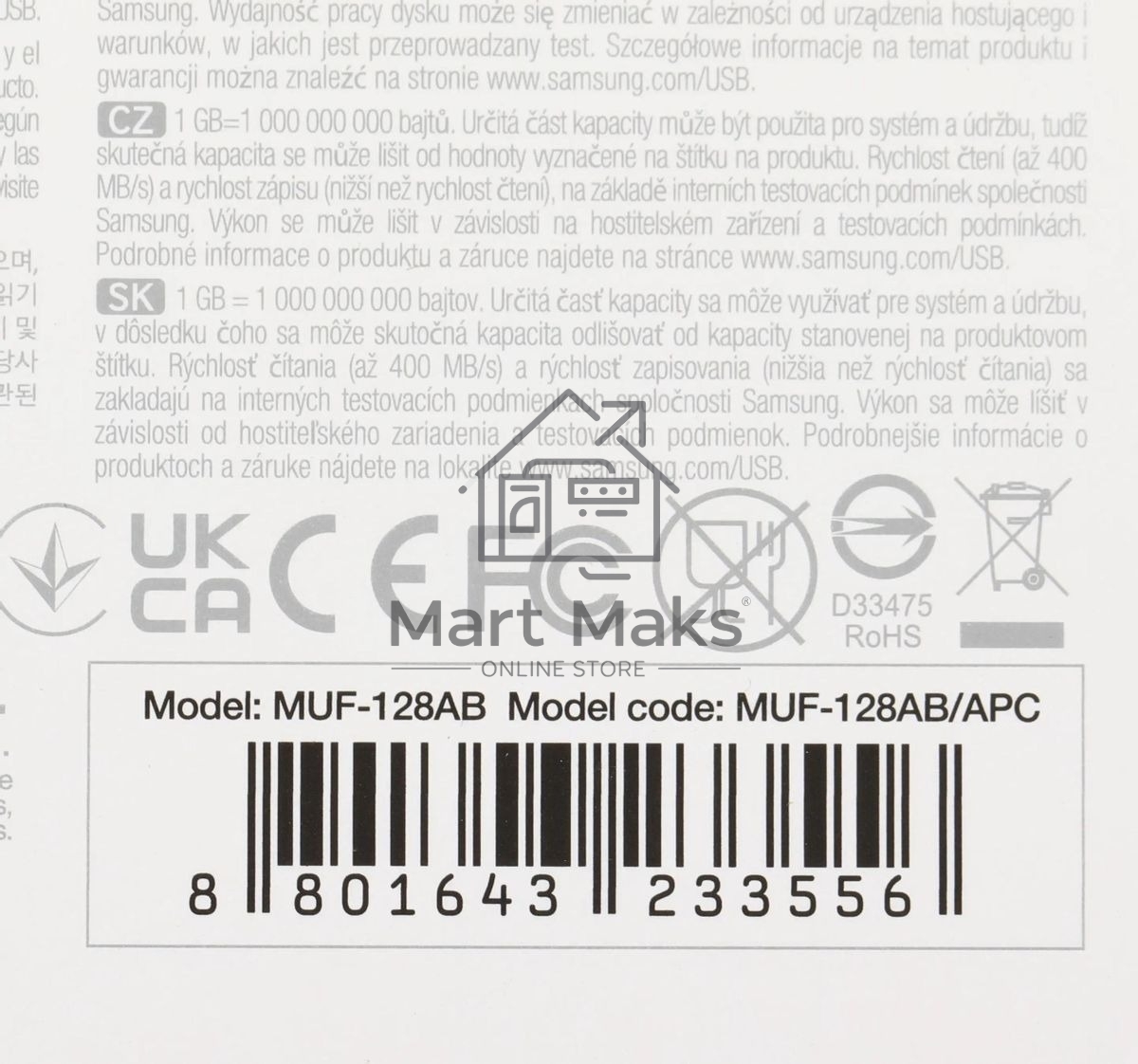 Флешка USB R/W R/W Samsung FIT Plus, 128Gb USB 3.1, 300 MB/s