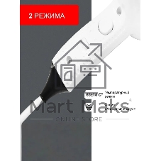 Фен Puff 1201B белый, 1200 Вт, с доп. розеткой