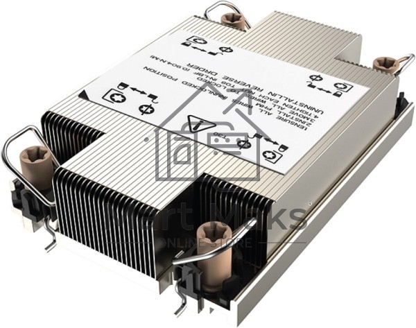 Радиатор Alseye AS-M71 серебристый алюминий+медь 220W