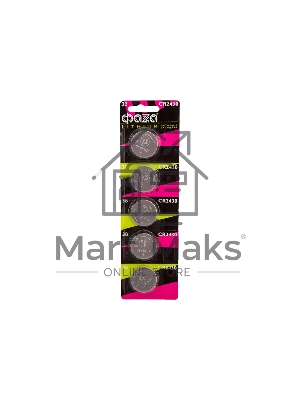 Элемент питания литиевый CR2430 3В BL-5 (блист.5шт) ФАZА 5027978