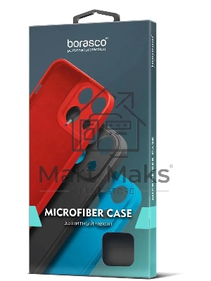 Чехол (клип-кейс) BoraSCO для Apple iPhone 14 Plus синий