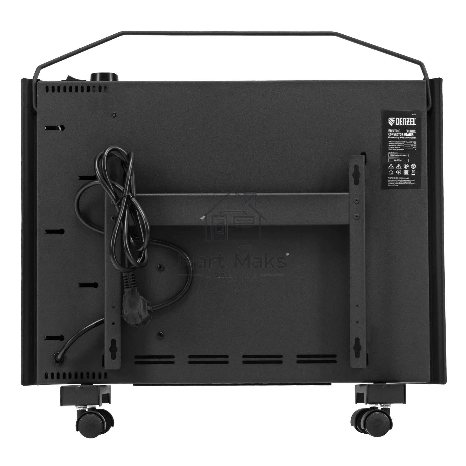 Конвектор Denzel XCE-1000B черный, 1000 Вт, 15 м2, термостат