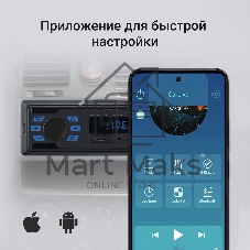 Автомагнитола Digma MCP-225B, 1 DIN, Bluetooth, USB Type-A, AUX