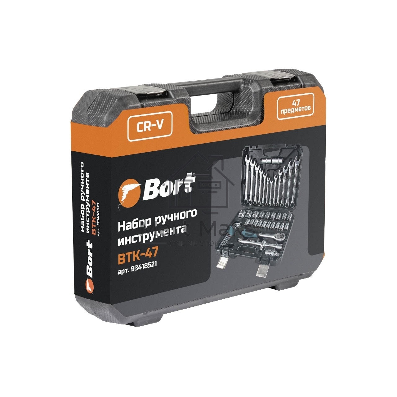 Набор ручного инструмента Bort BTK-47 (93418521)
