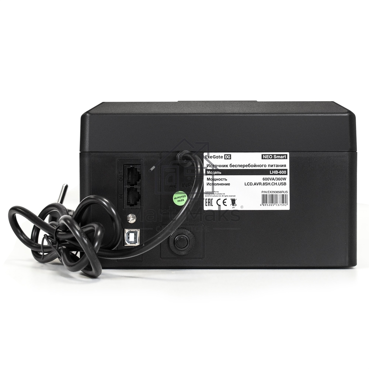 Источник бесперебойного питания ExeGate NEO Smart BU-600.LCD.AVR.5SH <600VA/360W, цветной LCD-дисплей, AVR, 5*Schuko, Black>