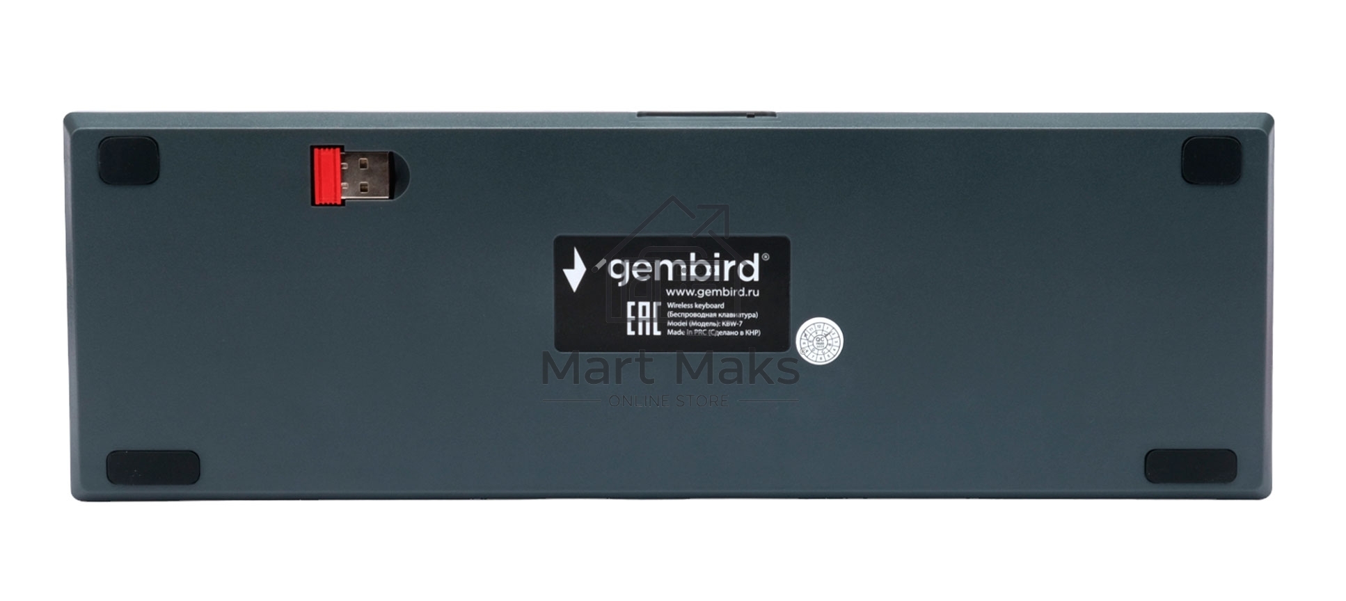 Клавиатура Gembird KBW-7 беспроводная Bluetooth, USB серая
