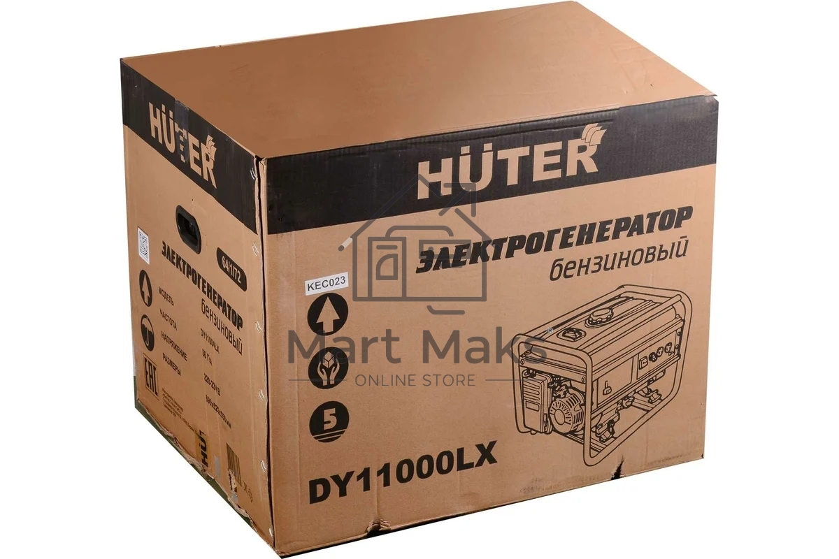 Генератор дизельный Huter DY11000LX 9кВт