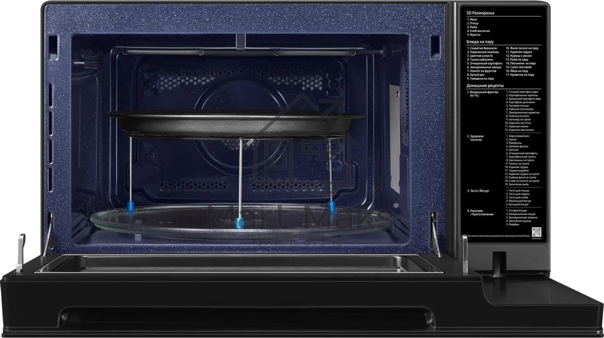 Микроволновая печь Samsung MC32DG7646KKBW черный 32л. 900Вт переключатели - поворотный механизм