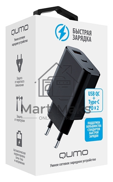 СЗУ Qumo Energy GaN PD 30W (Charger 0073), три порта: 2х Type-C PD + USB-A QC3.0,черный