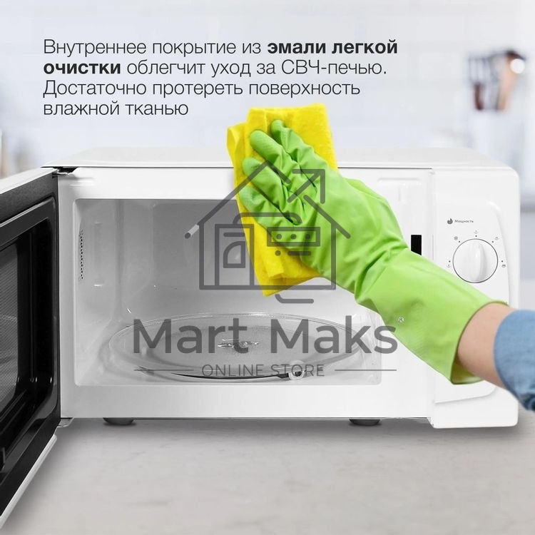 Микроволновая печь Starwind SWM5520 белый, 20 л, 700 Вт, переключатели - поворотный механизм