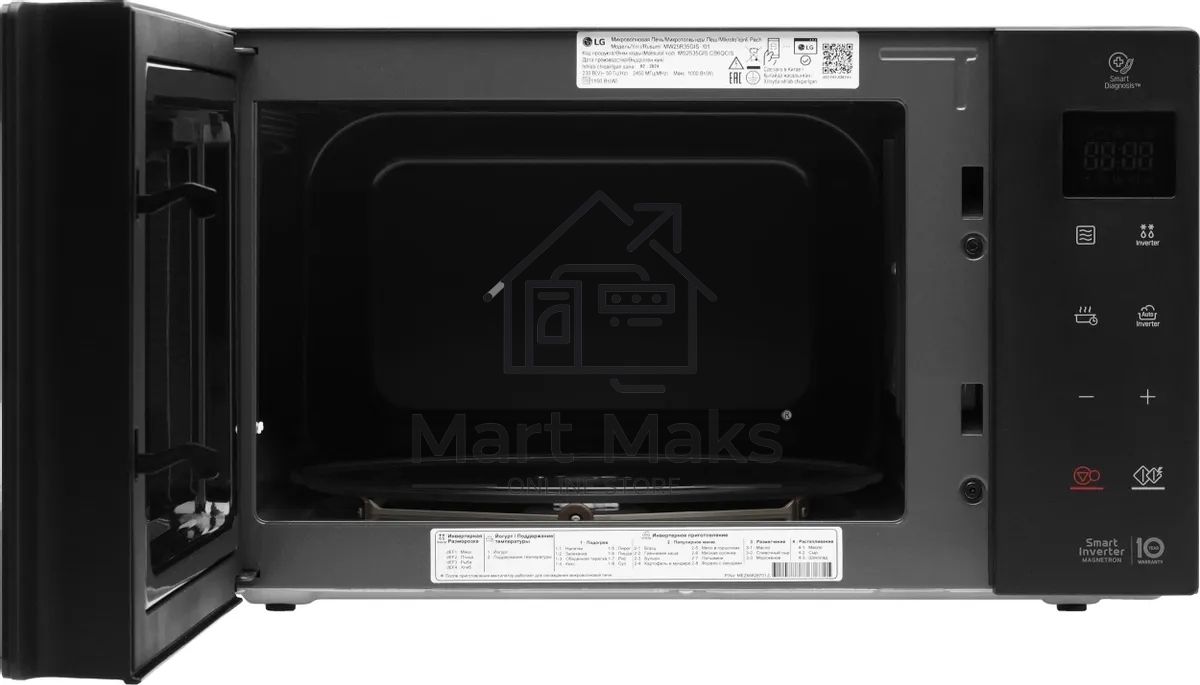 Микроволновая печь LG MW25R35GIS черный, 25 л, 1000 Вт, переключатели - сенсор