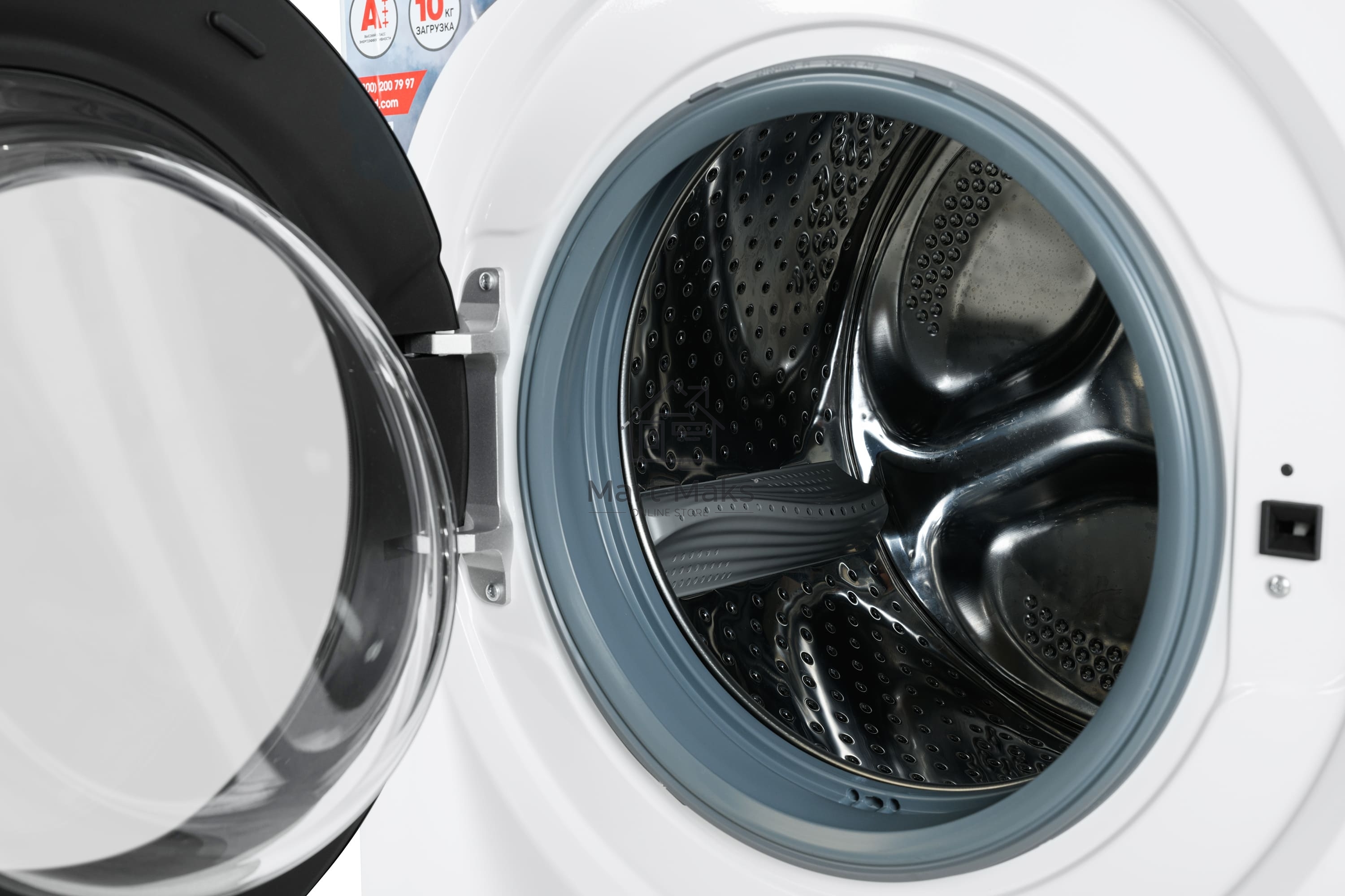 Стиральная машина Kraft KF-MDS10146W белый, загрузка фронтальная 10 кг, 1400 об/мин., класс: А+++