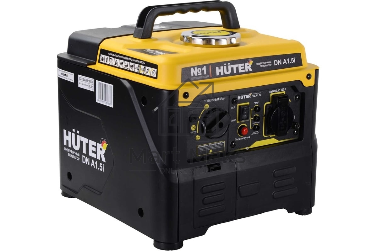 Инверторный генератор Huter DN А1,5i Grey