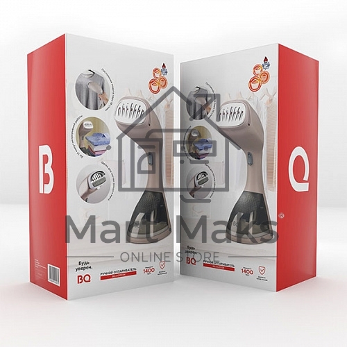 Отпариватель BQ SG1003H Beige