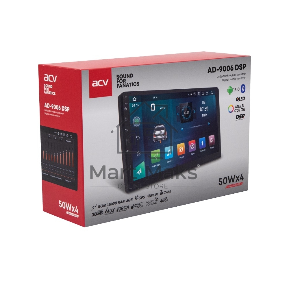 Автомагнитола ACV AD-9006DSP 2DIN 4x50Вт v5.0 AUX 6144Mb DSP Android 13 9