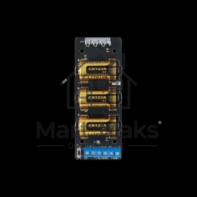 Беспроводной модуль интеграции DAHUA DHI-ARM320-W2(868)