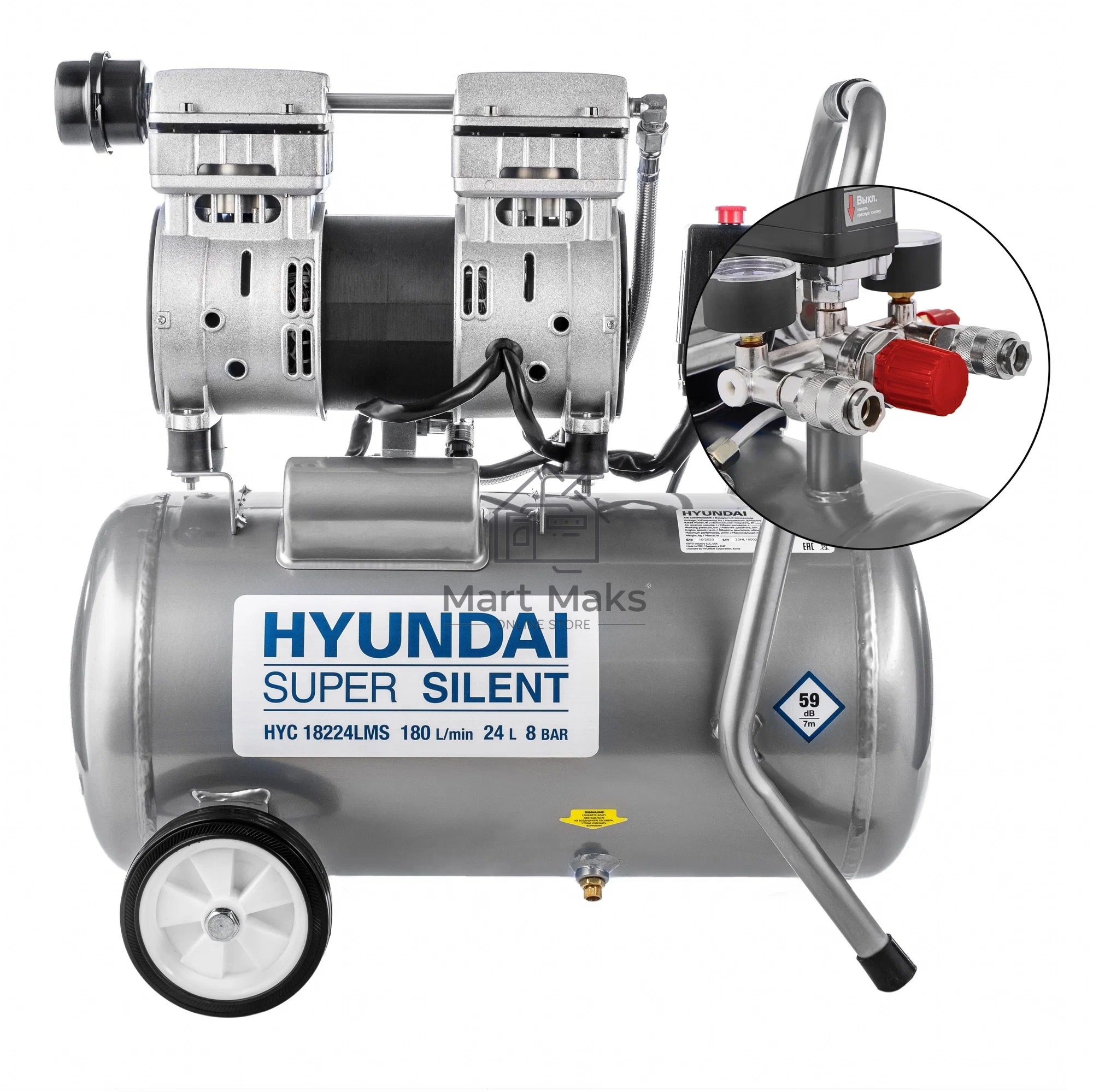Компрессор поршневой Hyundai HYC 18224LMS безмасляный 180л/мин 24л 1000Вт серебристый