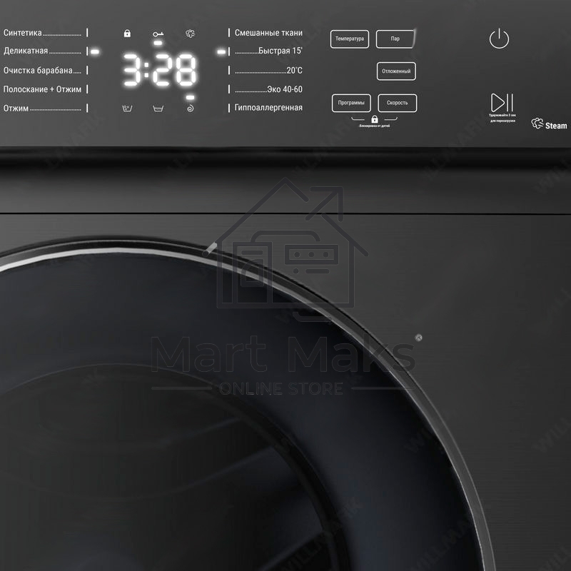 Стиральная машина Willmark WMF-7532TSG графит, загрузка фронтальная 7.5кг, 1200 об/мин., класс: A++