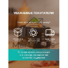 Тостер Gorenje T1000E серебристый/черный