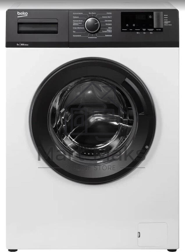 Стиральная машина Beko WHE5412BBW белый/черный, фронтальная загрузка, класс А, 5 кг