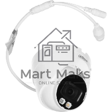 Камера видеонаблюдения Dahua DH-IPC-HDW1239VP-A-IL-0280B, IP, 2 Мп, 2.8 мм, белая
