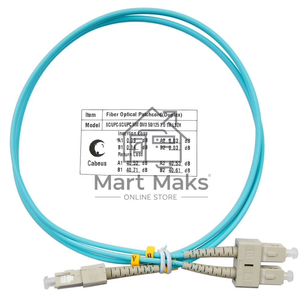 Патч-корд оптический Cabeus FOP-50-SC-SC-1m duplex SC-SC 50/125 мм OM3 1м LSZH