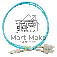 Патч-корд оптический Cabeus FOP-50-SC-SC-1m duplex SC-SC 50/125 мм OM3 1м LSZH
