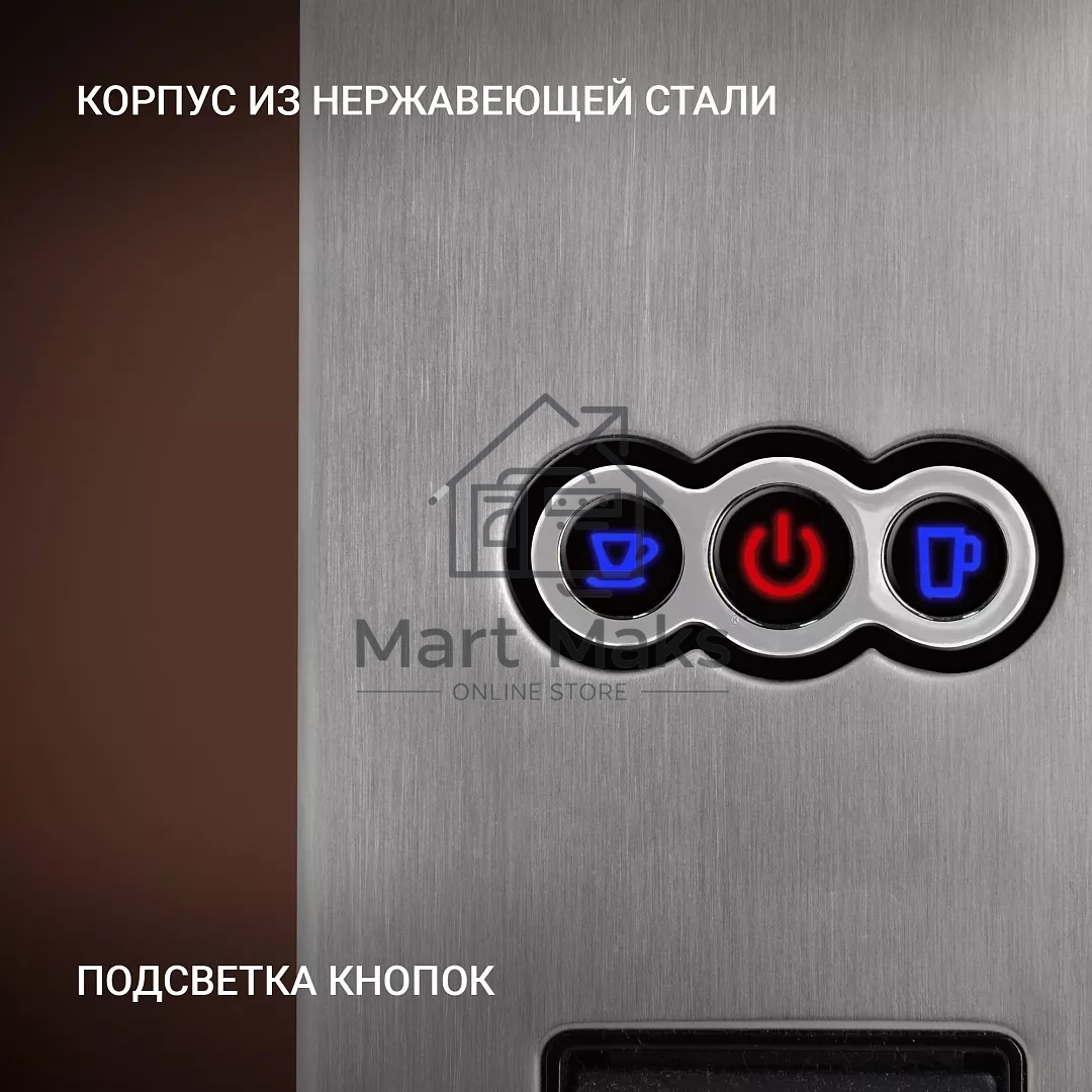 Кофеварка Polaris PCM 2020 3-in-1 черный/нержавеющая сталь, исп. кофе - молотый/капсулы, 0.8 л, 1450 Вт, 20 Бар.