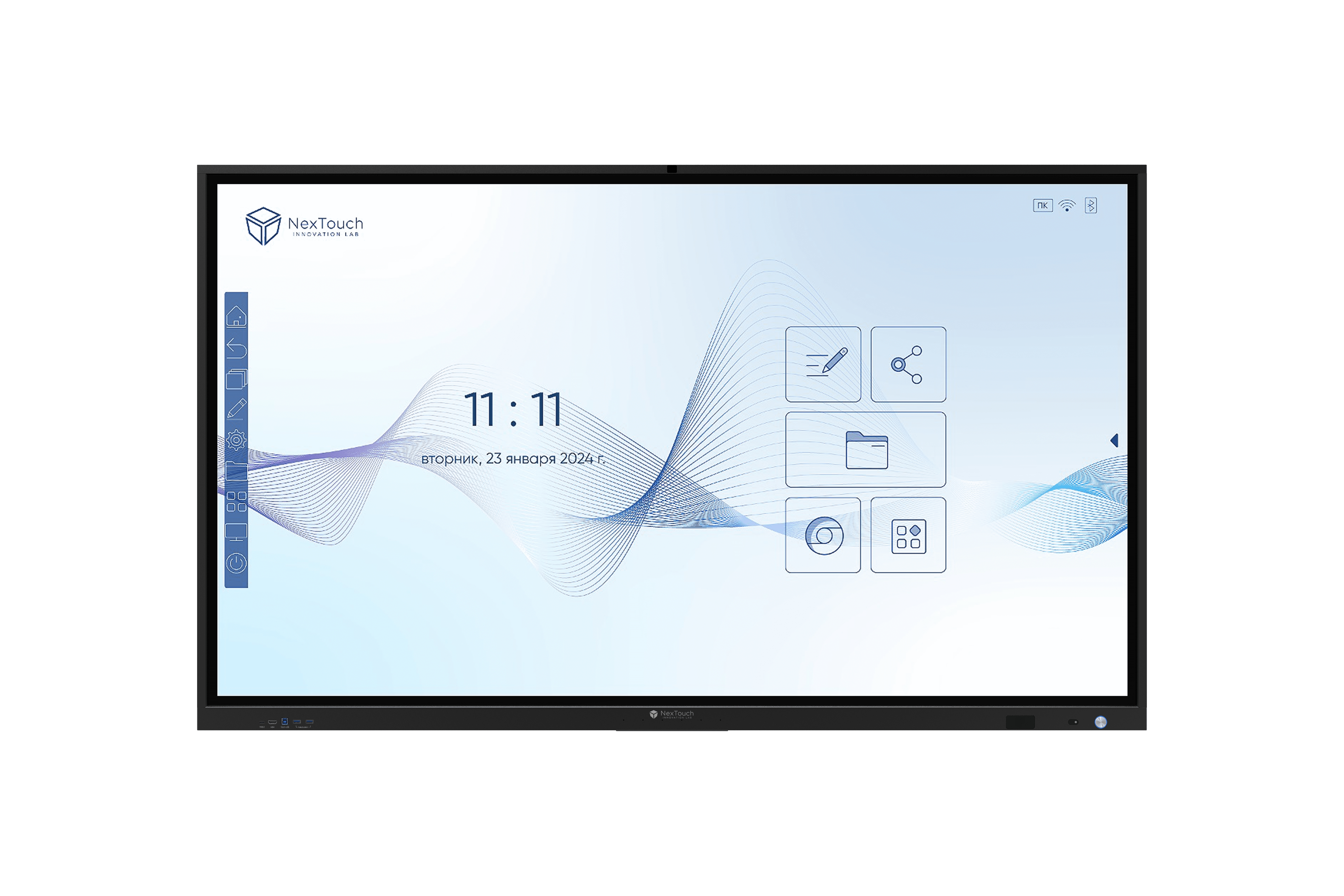 Интерактивный комплекс NexTouch Nextpanel 86 IFCKV5INT86 86