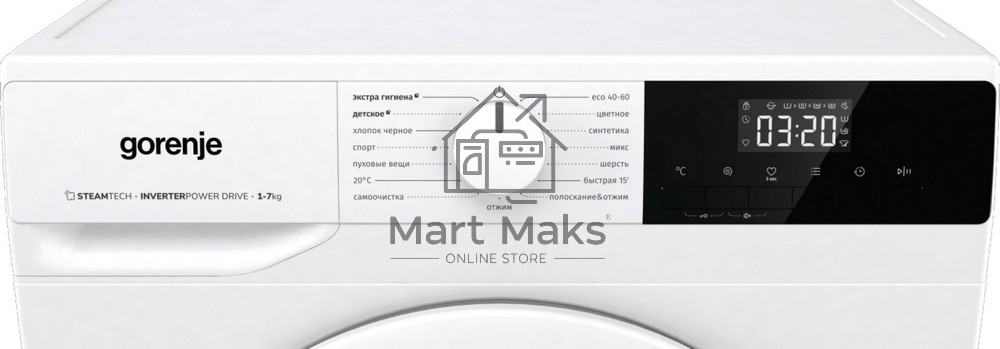 Стиральная машина Gorenje W2NHPI72SCSIRV белая, загрузка фронтальная 7кг, 1200 об/мин., класс: A
