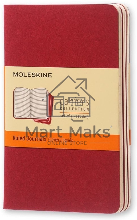 Блокнот Moleskine CAHIER JOURNAL CH121 XLarge 190х250мм, обложка картон, 120 страниц, линейка, клюквенный (3шт)