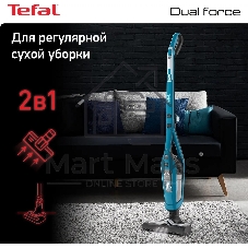 Вертикальный пылесос Tefal TY6751WO 750Вт голубой/черный
