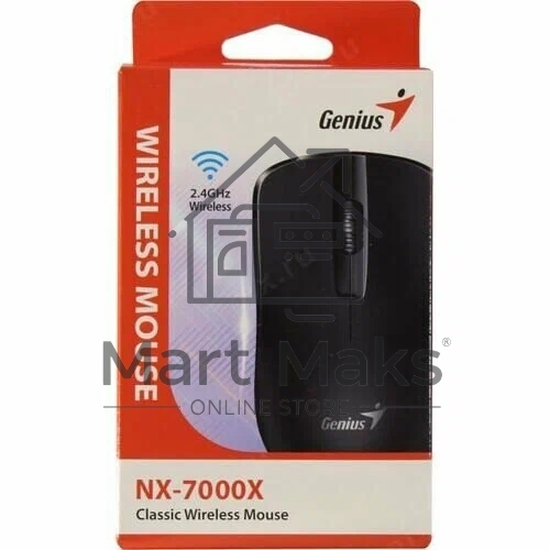 Мышь беспроводная Genius NX-7000X черный, 1200 dpi, радиоканал, USB, кнопки - 3
