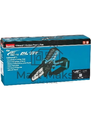 Электрическая цепная пила Makita DUC150Z 1800Вт дл.шины:6