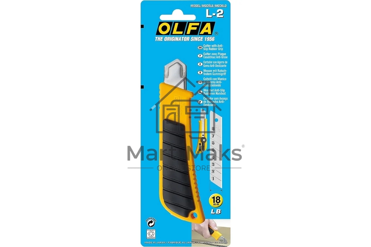 Канцелярский нож OLFA OL-L-2 нерж.сталь пластик