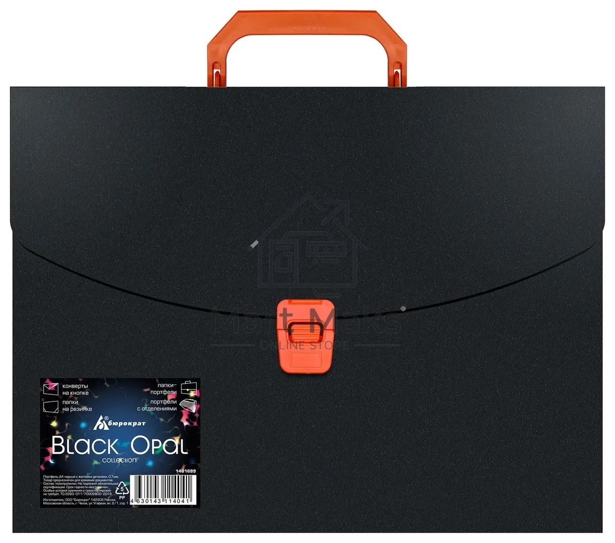 Папка-портфель Бюрократ Black Opal BLPP01OR 1 отделение, A4, пластик, 0.7мм, черный/оранжевый