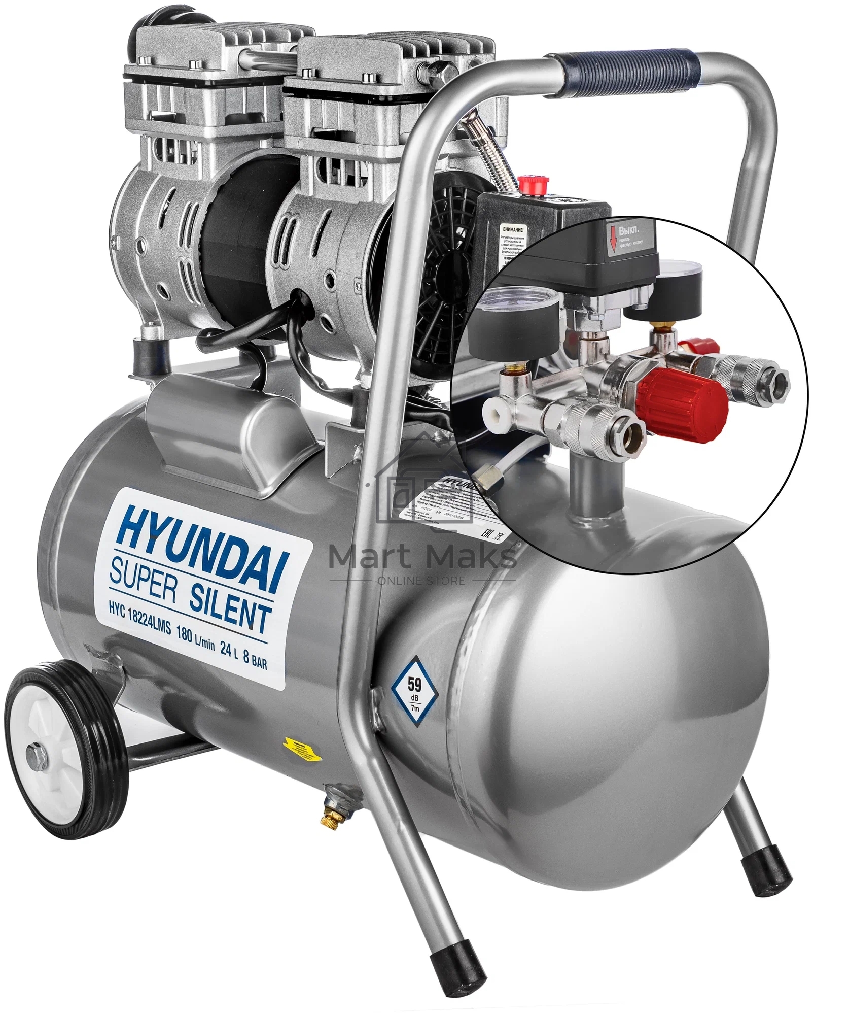 Компрессор поршневой Hyundai HYC 18224LMS безмасляный 180л/мин 24л 1000Вт серебристый