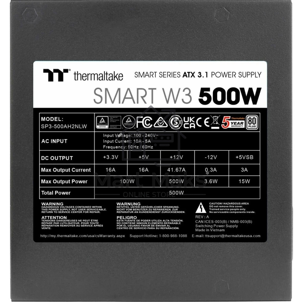 Блок питания Thermaltake Smart RGB 500W (PS-SPW-0500NNFAWE-1), 500Вт, 80 PLUS, 120мм, черный
