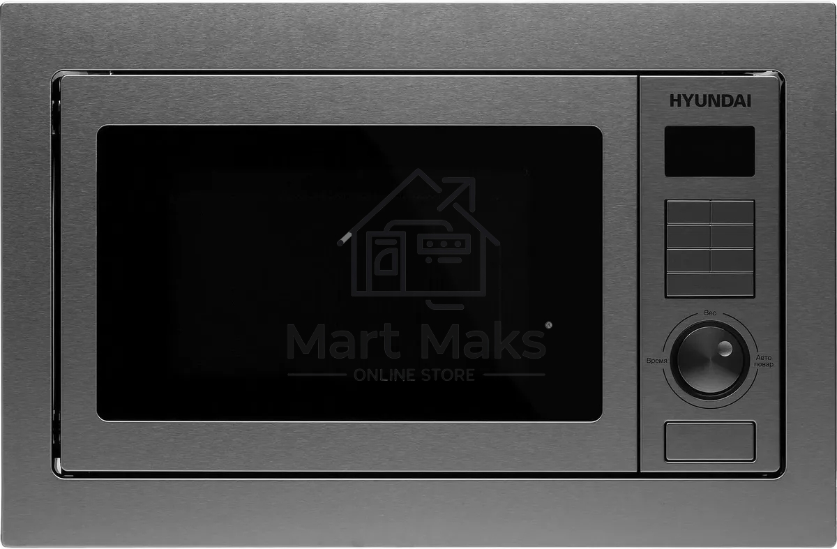 Микроволновая печь Hyundai HBW 2544 IX 25л. 900Вт серебристый (встраиваемая)