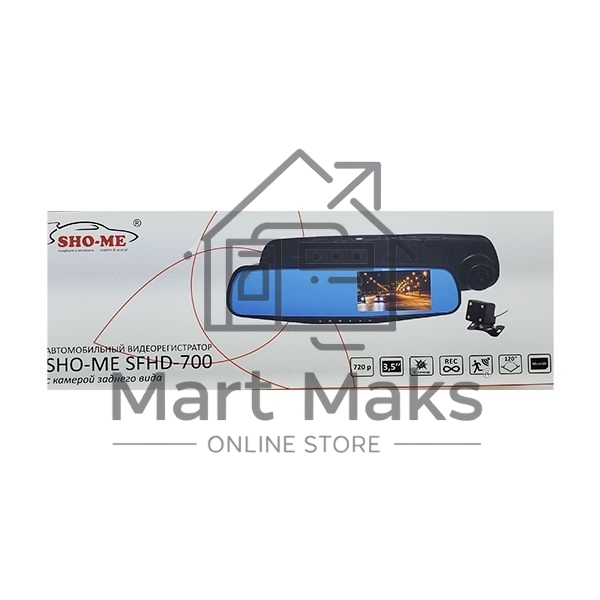 Видеорегистратор Sho-Me SFHD-700, 1280x720, 4.5