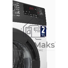 Стиральная машина Beko WHE5412BBW белый/черный, фронтальная загрузка, класс А, 5 кг