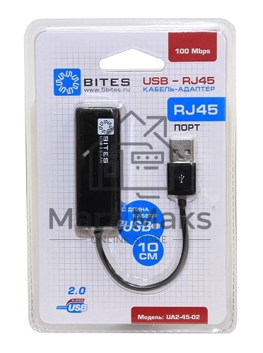 Адаптер USB Ethernet Кабель-адаптер USB2.0 -> RJ45 10/100 Мбит/с, 10см. 5bites UA2-45-02BK