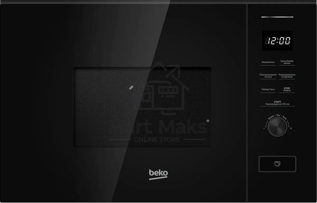 Встраиваемая микроволновая печь Beko BMGB 20212 B