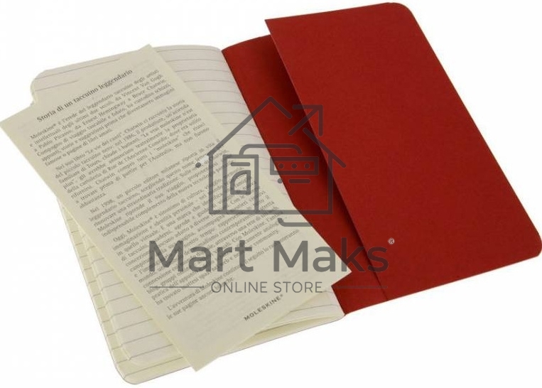 Блокнот Moleskine CAHIER JOURNAL CH121 XLarge 190х250мм, обложка картон, 120 страниц, линейка, клюквенный (3шт)