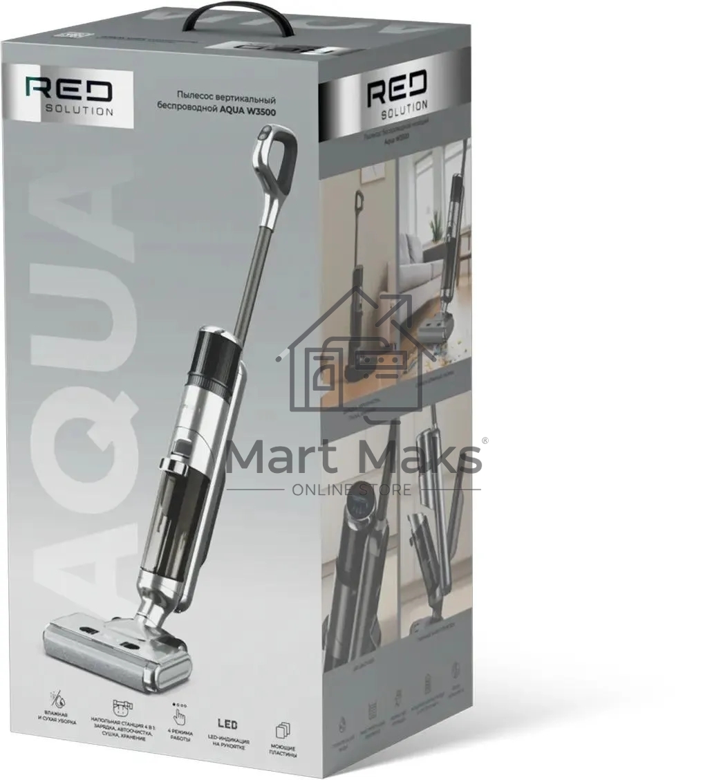 Пылесос моющий Red Solution W3500 230Вт серый