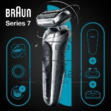 Электробритва Braun 71-S4200cs